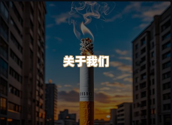 关于逸客网